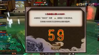 这款游戏当年鹅厂投入了大量的资源, 结果却砸在运营手里