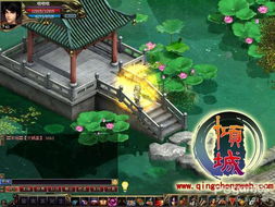 倾城 28日首次封测 颠覆你心中的网页游戏