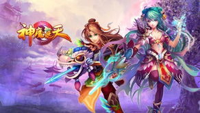 金翎奖揭晓 4399两款重磅产品荣膺核心奖项