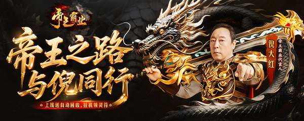 4366网页游戏_网页游戏大全|排行榜_网页游戏直接玩|4366游戏