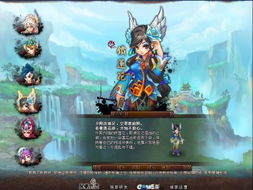 江湖封测人满为患梦幻鼻祖名不虚传