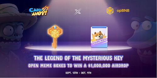 链游周报 sui推出web3游戏门户play beyond,两款freemint游戏推荐