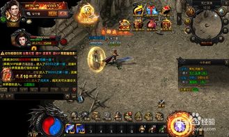 网页游戏蓝月传奇如何设置技能快捷键