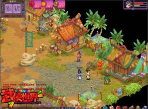 科技铸造传奇 网页游戏的进化之路