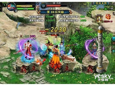 网页游戏《英雄远征》视觉盛宴 天极网3107972号图集赏析