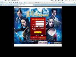 先试玩再下载 网页游戏体验，由你说了算