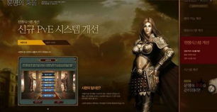 Chinajoy网页游戏盛宴 盘点本届展会的重量级新作与标杆产品