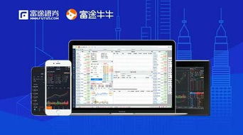 出海记 美媒称腾讯有意竞购《愤怒的小鸟》开发商，加速全球游戏市场布局