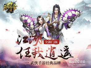 轻松享受挂机乐趣 盘点那些可以挂机的网页游戏