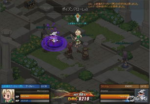 网页游戏《Eco Tactics》主要人物原画惊艳首曝，精致设计引爆玩家期待